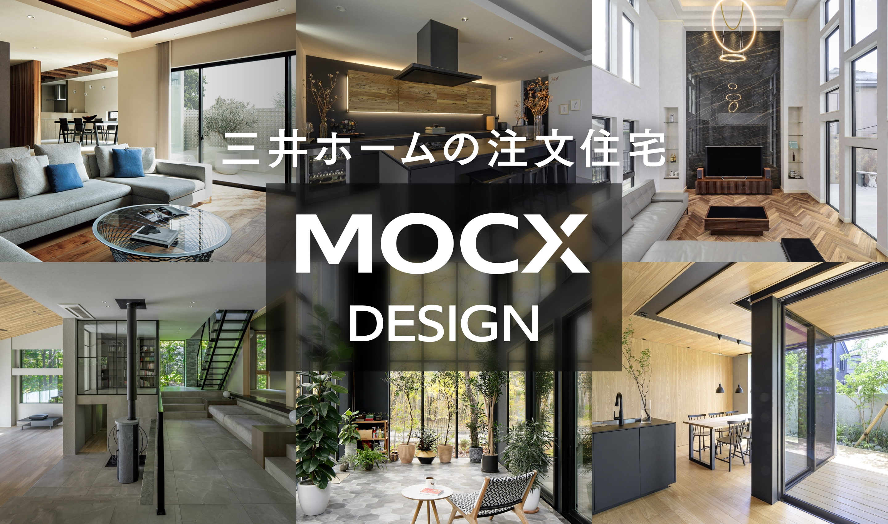 MOCX DESIGN