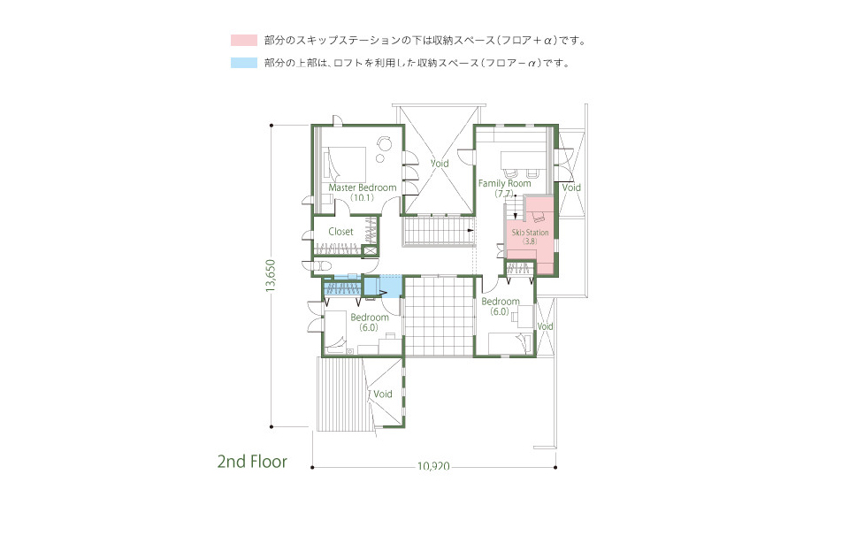 HaKuA 2F間取り図