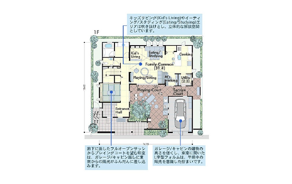 MODEL CASE 1 1F間取り図