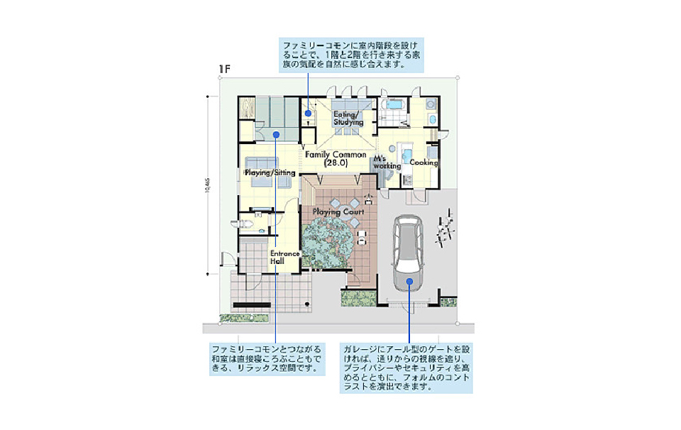 MODEL CASE 2 1F間取り図