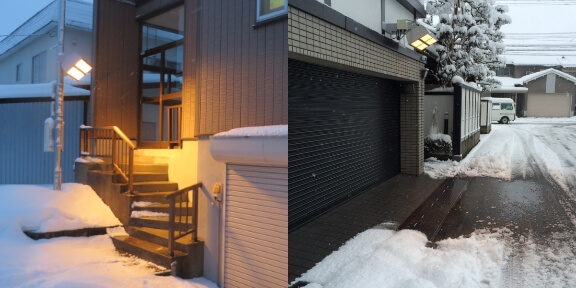 解けルモ 施工イメージ